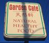gardencafe.jpg